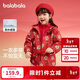 巴拉巴拉童裝兒童外套男童2025春秋裝女童搖粒絨兩件套拜年服208125105208