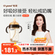 世喜吸管奶瓶1-3歲直飲杯嬰兒ppsu一12個(gè)月以上寶寶300ml帶重力球手柄