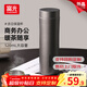 富光保溫杯大容量水杯316L不銹鋼茶水分離男女泡茶杯子生日長(cháng)輩禮物 槍色520ml