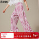 ASK JUNIOR女童褲子夏休閑兒童運動(dòng)跑步闊腿褲青少年防蚊褲長(cháng)褲 粉色  170 