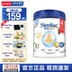 雅培（Abbott）港版心美力新升級Similac 5HMO嬰幼兒配方奶粉850g 【4段】3-6歲（26.11）
