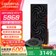 七彩虹（Colorful）RTX5060 戰斧 Ultra AD OC 8GB游戲電競顯卡GDDR7 DLSS4光追AI學(xué)習渲染臺式電腦游戲獨立顯卡 5060戰斧豪華版+650W電源套裝