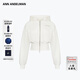 ANN ANDELMAN【迪麗熱巴同款】官方直營(yíng)長(cháng)袖修身外套短款雙開(kāi)拉鏈高腰連帽衛衣 白色 XS