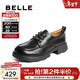 百麗（Belle）抓皺面質(zhì)感牛津鞋女商場(chǎng)同款舒適通勤單鞋E1D1DCM5 黑色 37 (235mm)