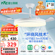 雷士（NVC）LED照明風(fēng)扇燈吊扇燈餐廳全光譜1級能效滿(mǎn)天星RA98高顯色42寸