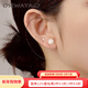 osewaya進(jìn)口耳夾無(wú)耳洞女珍珠簡(jiǎn)約U型耳環(huán)少女優(yōu)雅耳飾耳骨夾氣質(zhì)送女友 8mm-金色