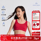愛(ài)慕少女發(fā)育內衣紅品本命年文胸新年抗菌奶皮衣少女背心 二階段 160