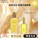 克麗緹娜緹娜旗艦正品小麥胚芽伊油120ml精油精華護膚油蛋白霜怡肌霜11乳 伊油120ml+伊油30ml