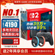 任天堂（Nintendo）Switch2游戲機 2代主機 NS2掌機游戲主機 國際版多語(yǔ)言新品 保稅】港版Switch2國際版+PRO手柄+方向盤(pán)