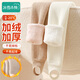 冰雪木棉兒童打底褲加絨加厚女童秋冬麻花連褲襪白色踩腳可外穿抗寒舞蹈襪