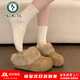 啄木鳥(niǎo)毛毛包頭拖鞋女2025冬季新款厚底防滑勃肯鞋加絨加厚懶人外穿半拖 卡其色 38 (240mm)