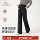YEEHOO秋季無(wú)托腹加寬腰頭孕婦裝寬松闊腿褲高彈舒適外穿慵懶褲黑灰M