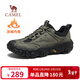 駱駝（CAMEL）軟彈防撞抓地休閑山系戶(hù)外徒步鞋男加絨 G15A171029R 淺綠/黑 42