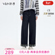 飛鳥(niǎo)和新酒廓形高腰牛仔褲女顯瘦2025冬季新款翻邊休閑直筒褲 拼色藏藍HQH08 S