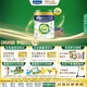 美素佳兒（Friso）皇家有機系列 港版2段 較大嬰兒配方奶粉 800g*6罐/箱
