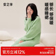 安之伴睡衣女秋冬保暖半邊絨休閑學(xué)院風(fēng)寬松中長(cháng)款長(cháng)袖女士睡裙