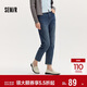 森馬（Semir）森柔牛仔|牛仔褲女半松緊腰長(cháng)褲秋百搭錐形褲顯腿長(cháng)103524124003