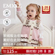 嫚熙（EMXEE）童裝兒童馬甲2025新款秋季半邊絨保暖嬰兒內搭小月齡寶寶背心 桃粉 90 cm 【1-2歲】