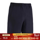 迪卡儂運動(dòng)短褲男透氣速干寬松籃球褲訓練休閑中褲純黑色2699245S