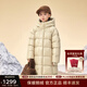 高梵黑金兒童5.0鵝絨服旗艦小火山加長(cháng)款男女童冬季新品保暖羽絨外套 芝士米 160 【飛天鵝絨 充絨量 233g】