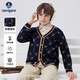 納維凱爾（Navigare）男童毛衣春季新款兒童開(kāi)衫外套學(xué)院風(fēng)百搭舒適提花休閑深藍140