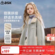 ASK JUNIOR兒童毛絨外套25冬季中大童仿羊羔毛短款上衣女童保暖毛領(lǐng)抓絨衣