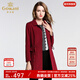 喬萬(wàn)尼秋季裝新款外套休閑氣質(zhì)直筒風(fēng)衣中長(cháng)款女士 酒紅色 XL