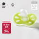 babycare安撫奶嘴 嬰兒用品超軟硅膠6月+新生兒安慰奶嘴 奇異果綠L碼