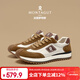 夢(mèng)特嬌（MONTAGUT）休閑鞋男士2026年秋冬季琥珀流光戶(hù)外輕奢阿甘鞋頭層牛皮運動(dòng)男鞋