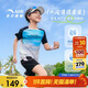 安踏兒童裝男童速干運動(dòng)套裝夏涼感套裝薄荷抗菌短裝A52525709