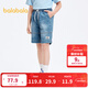 巴拉巴拉褲子男大童童裝兒童牛仔短褲夏裝中褲【設計師SICO IP】 牛仔中藍88201 165