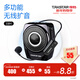 得勝（TAKSTAR） HM-200W小蜜蜂擴音器無(wú)線(xiàn)耳麥教師導教學(xué)游專(zhuān)用無(wú)線(xiàn)頭戴式麥克風(fēng)通用話(huà)筒 官方標配+E8M擴音器元黑  -