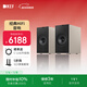 KEF Coda W新品桌面電腦音響藍牙高保真2.0立體聲有源家用音箱HiFi電視客廳音響 新年禮物 補貼 鎳灰