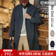 馬登工裝英倫風(fēng)通勤風(fēng)衣男薄款美式復古男士中長(cháng)款大衣藍色翻領(lǐng)外套秋 遠峰藍 2XL