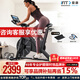 愛(ài)康（ICON） 愛(ài)康健身車(chē)家用普樂(lè )福立式動(dòng)感單車(chē)40122健身單車(chē)Sport CX