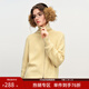 范思藍恩【徐若晗同款】松弛慵懶羊毛針織衫女秋冬2025新款毛衣開(kāi)衫外套 黃色 S