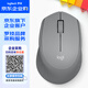 羅技（Logitech）M280【企業(yè)級】無(wú)線(xiàn) 辦公鼠標 右手筆記本電腦鼠標 人體工學(xué) 帶無(wú)線(xiàn)2.4G接收器 灰色【團單優(yōu)惠】