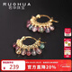 若華（RUOHUA）3.5-4.5mm彩色糖果碧璽耳環(huán)女 彩寶耳飾耳扣送女友新年禮物 雀月