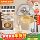 蘇泊爾（SUPOR）全玻璃養生壺煮茶壺1L迷你養生杯煮茶器花茶壺 恒溫壺母嬰級 保溫燒水壺316L帶濾網(wǎng)0膠水SW-10Y08Q