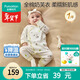 全棉時(shí)代嬰兒超柔針織連體服純棉四季寶寶新生連體衣服打底內穿 綿羊52碼