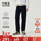 九牧王男褲牛仔褲男【空氣牛仔褲lite】秋冬季透汽舒適彈力百搭長(cháng)褲子男