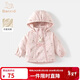 班喜迪女童棉服外套秋裝2025新款洋氣時(shí)髦寶寶連帽棉衣秋季童裝兒童棉襖 粉色 90 cm