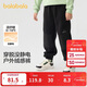 巴拉巴拉童裝男童長(cháng)褲加絨中大童褲子秋冬拼接搖粒絨潮酷