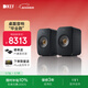 KEF LSX II桌面電腦音響無(wú)線(xiàn)HiFi2.0立體聲藍牙有源音箱家用高保真客廳電視音響 新年禮物補貼 碳黑色