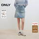 ONLY 2025春季復古工裝風(fēng)高腰顯瘦牛仔短裙半身裙女|125137023