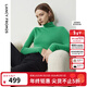 朗姿騏驥紅【羊毛Basic衣櫥】純羊毛毛針織衫冬季新款修身長(cháng)袖毛衣 深薄荷綠色2 M
