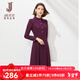 經(jīng)典故事（JANE STORY）知性氣質(zhì)長(cháng)袖連衣裙女2024秋冬新款高級感復古風(fēng)修身立領(lǐng)中長(cháng)裙子 N05 深紫色 M