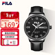 斐樂(lè )（FILA）經(jīng)典簡(jiǎn)約帶雙日歷石英表時(shí)尚男女款腕表6792-002
