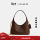 蔻馳（COACH）女士BROOKLYN 23號單肩包真皮斜挎包簡(jiǎn)約早秋包包女包 B4/楓葉色