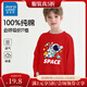 真維斯兒童純棉長(cháng)袖夏裝時(shí)尚潮流寬松薄款長(cháng)袖男女同款中大童純棉T恤 【純棉長(cháng)袖】紅色 J沖鋒宇航員 110